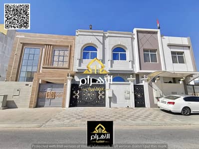 3 Bedroom Villa for Sale in Al Yasmeen, Ajman - 752740934-1066x800. jpg
