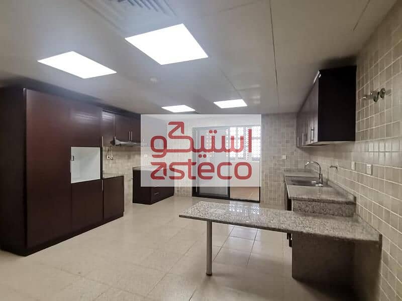 7 Baniyas Tower 4BR  (8). jpg