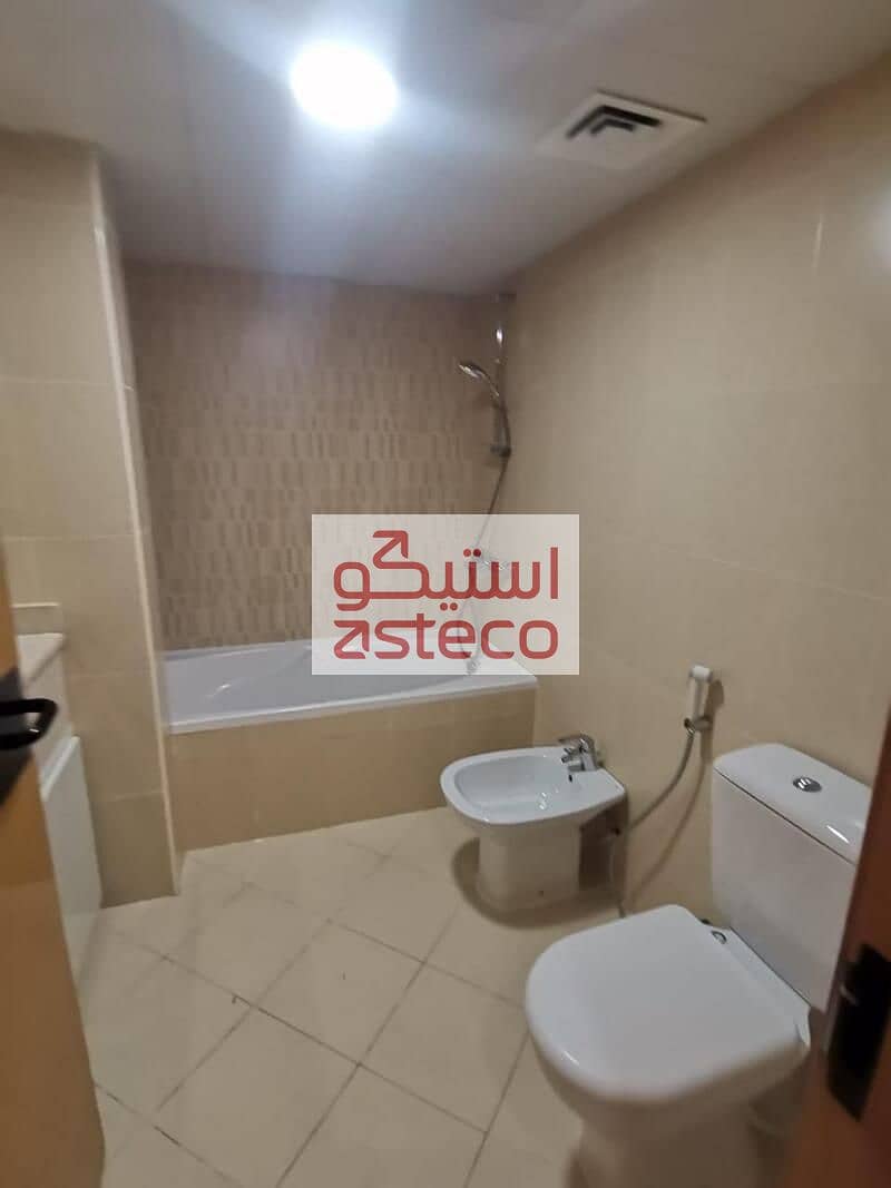 16 Baniyas Tower 4BR  (15). jpg