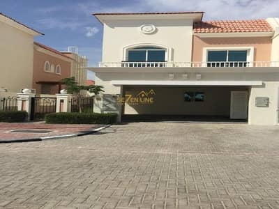Private Garden 4BR w/ Maids & Laundry Room Private Garden 4BR w/ Maids & Laundry Room