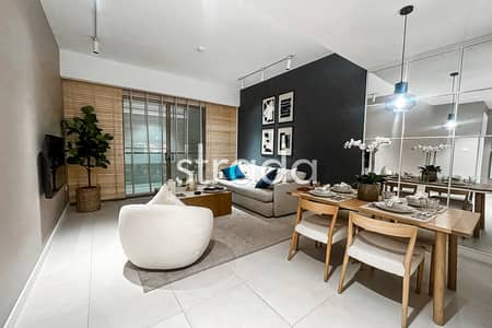 2 Bedroom Flat for Sale in Expo City, Dubai - PHPP | Smart Home | Investment