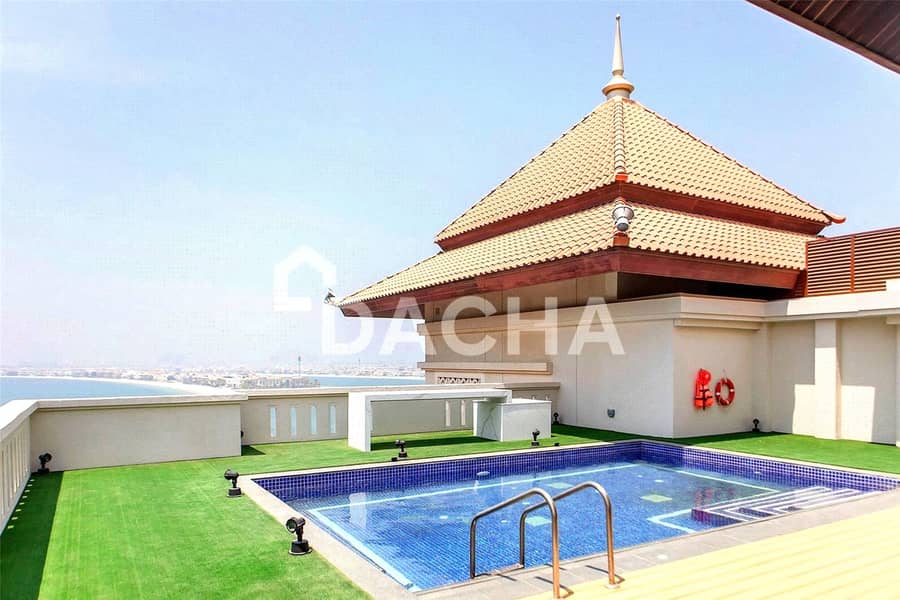 Make Offer | Private Pool | Anantara Make Offer | Private Pool | Anantara