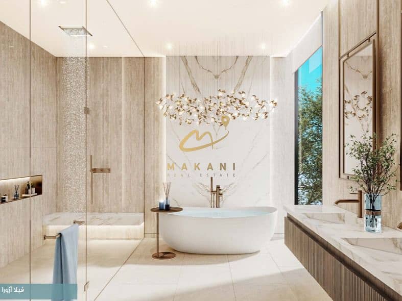 39 WhatsApp Image 2024-08-04 at 11.23. 44. jpeg