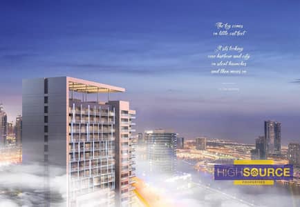 Lowest Price in Business Bay REVA RESIDENCES Lowest Price in Business Bay REVA RESIDENCES
