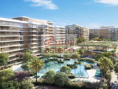 1 Bedroom Flat for Sale in Saadiyat Island, Abu Dhabi - 57. jpg