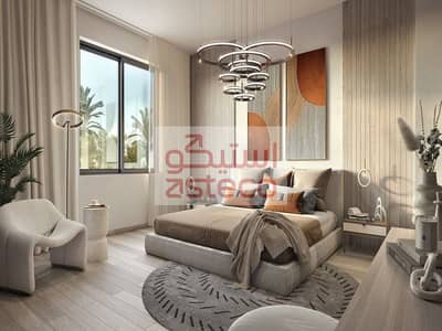 3 Bedroom Townhouse for Sale in Yas Island, Abu Dhabi - WhatsApp Image 2024-03-18 at 11.26. 49 AM (1). jpeg