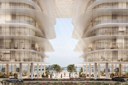 3 Bedroom Flat for Sale in Dubai Harbour, Dubai - Screenshot 2025-01-08 122558. jpg