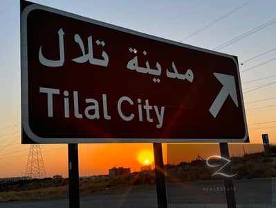 Plot for Sale in Tilal City, Sharjah - b44dbde0-49d6-4630-beb7-9156278e6ddd. jpg