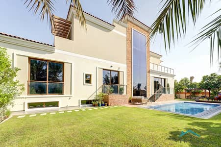 Custom Built | Huge Plot | Basement | High Spec