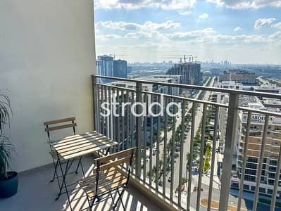 Fully Furnished | Vacant Now | Chiller Free