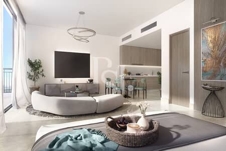 2 Bedroom Flat for Sale in Yas Island, Abu Dhabi - Yas-Golf-Collection-Aldar-Yas-Island-Abu-Dhabi-UAE (31). jpg