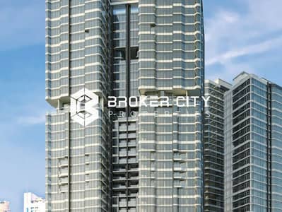 1 Bedroom Flat for Sale in Al Reem Island, Abu Dhabi - general-images2-n-a--0x0. jpg