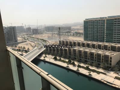 Rented Unit | Mid Floor | Beach Access