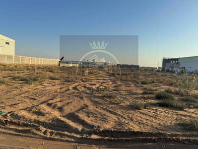 ارض صناعية  للبيع في منطقة الإمارات الصناعية الحديثة، أم القيوين - KRxGzKTwt4HJURAhnaayLMhASukqBnrzD9ZskjWT