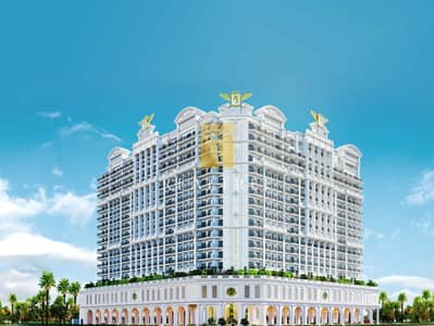 1 Bedroom Apartment for Sale in Arjan, Dubai - 4. png