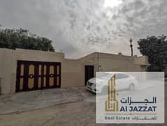 حصري للايجار فيلا مميزه في الغافية الشارقة