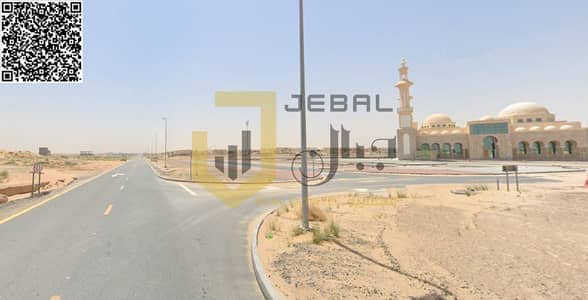 Plot for Sale in Al Metraq, Sharjah - Untitled design. png