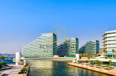 Great Deal|Magnificent Unit| Full Sea View