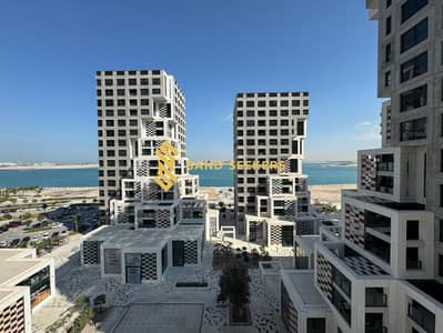 1 Bedroom Apartment for Sale in Al Reem Island, Abu Dhabi - 1000018784. jpg