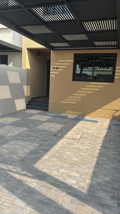 3 Bedroom Villa for Sale in Al Rahmaniya, Sharjah - FNEECVIynFspDCaj0taAnv2EiXhT77PwxdLdmYoX