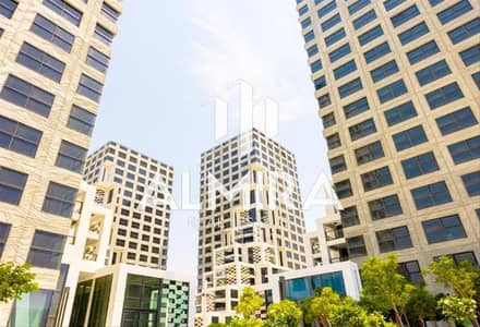 1 Bedroom Apartment for Sale in Al Reem Island, Abu Dhabi - WhatsApp Image 2025-01-09 at 10.11. 49 AM (9). jpeg