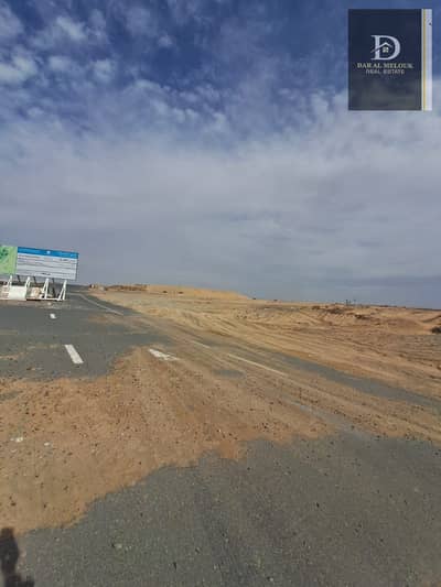 ارض تجارية  للبيع في البليدة، الشارقة - WhatsApp Image 2025-01-08 at 10.41. 37 PM (1). jpeg