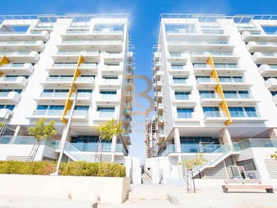 3 Bedroom Apartment for Sale in Al Reem Island, Abu Dhabi - R. jpeg