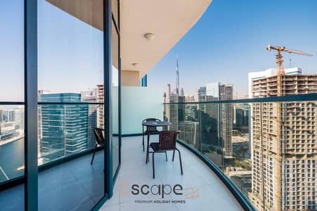 1 Bedroom Apartment for Rent in Business Bay, Dubai - 45bbabcb-804c-4be4-8604-ade3169139f0. jpg