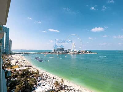 3 Bedroom Flat for Rent in Jumeirah Beach Residence (JBR), Dubai - 4512513a-fc9a-4664-a0f2-1a84867ea3f4. jpg