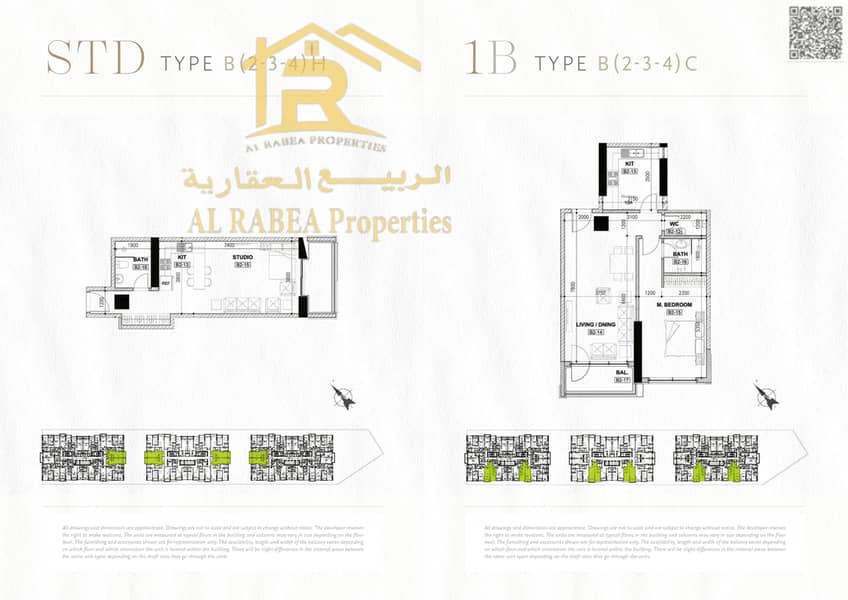 3 Ajman-phase-2-Brochure_page-0008. jpg