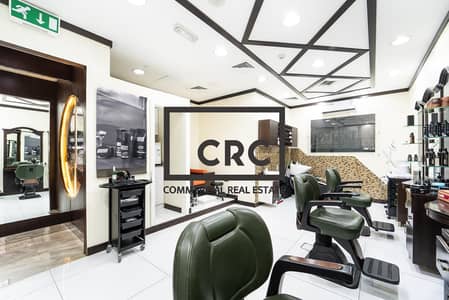 Shop for Rent in Dubai Production City (IMPZ), Dubai - Ready Salon | Busy Hotel | Prime Location