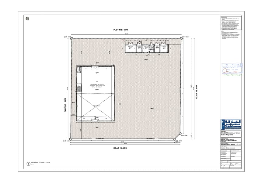 2 11144 - TP APP_page-0002. jpg