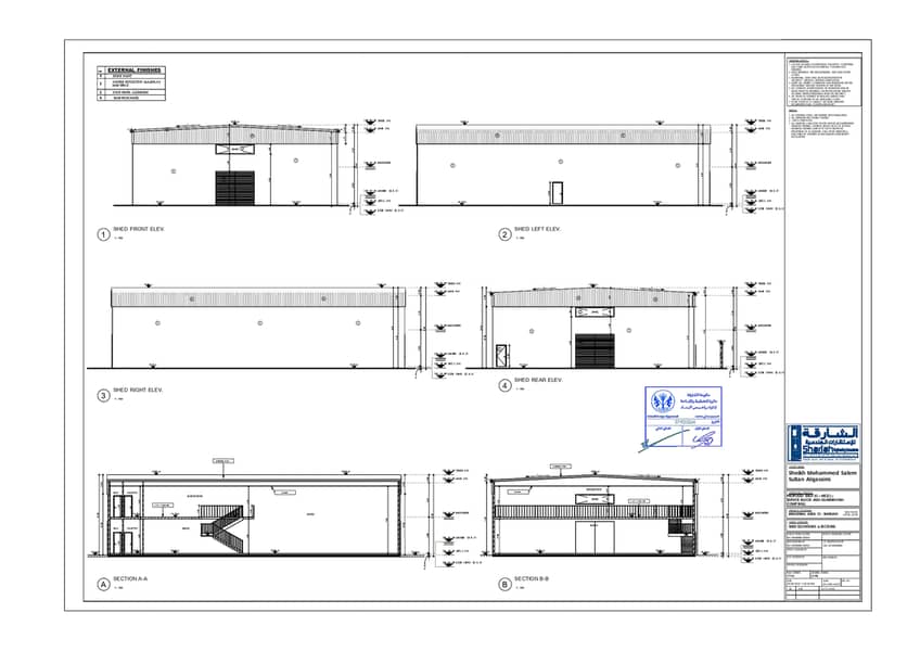 5 11144 - TP APP_page-0006. jpg