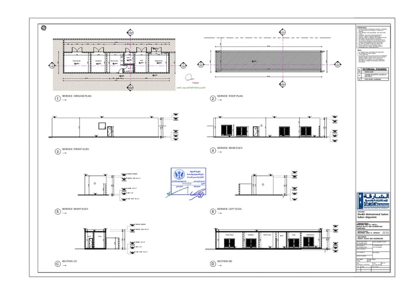 6 11144 - TP APP_page-0007. jpg