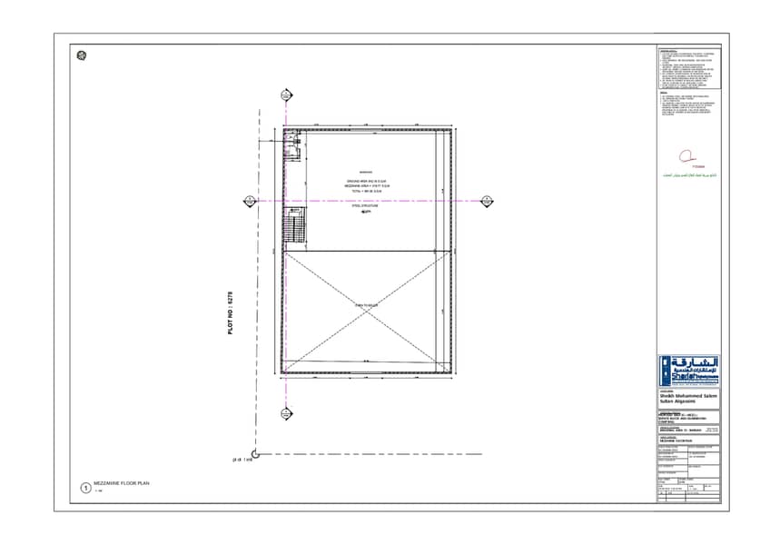 7 11144 - TP APP_page-0004. jpg