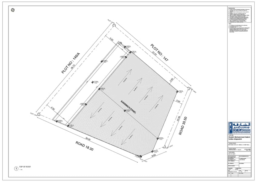 4 4336-T. P 03 (1)_page-0004. jpg