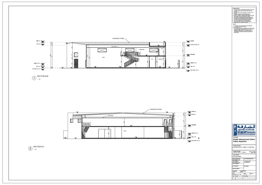 6 4336-T. P 03 (1)_page-0006. jpg