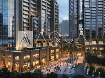 1 Bedroom Apartment for Sale in Downtown Dubai, Dubai - Coming soon| Affordable 1 bed in Downtown 1 Bedroom Apartment for Sale in Downtown Dubai, Dubai - Coming soon| Affordable 1 bed in Downtown