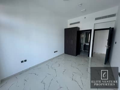 1 Bedroom Flat for Rent in Arjan, Dubai - 3. jpeg