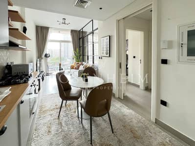 Fully Furnished | Available on Feb. | Chiller Free