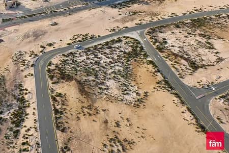 Corner Unit | Large Plot | Best Investment