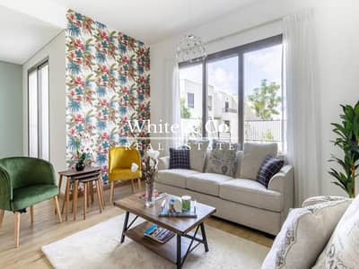 3 Camere Townhouse in Affitto a Town Square, Dubai - Villetta a schiera a Town Square，Hayat Townhouses, 3 camere da letto, 170000 AED - 7605804