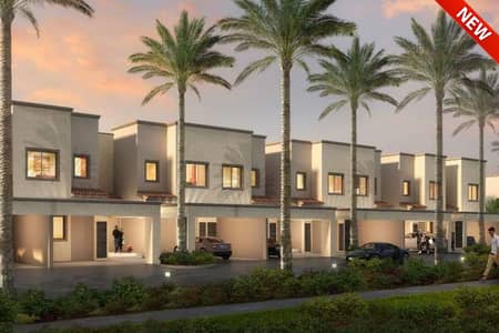 Beautiful Lush 3 Bedroom Villa in Dubailand Beautiful Lush 3 Bedroom Villa in Dubailand