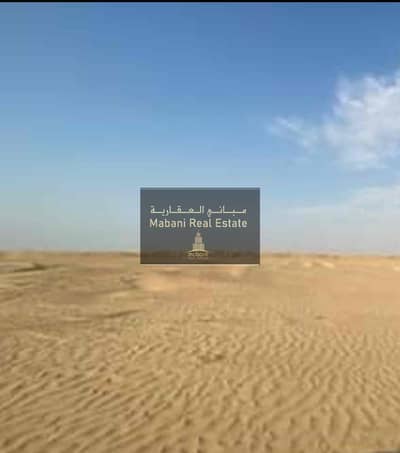 ارض سكنية  للبيع في البليدة، الشارقة - CX7zNdp3BWImvAoZ0L1lpfY1Ys0SBxf0P1ARViyT
