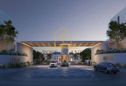 4 Bedroom Townhouse for Sale in Al Reem Island, Abu Dhabi - Mayar_Arrival Gate. jpg