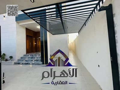 فیلا 5 غرف نوم للايجار في الياسمين، عجمان - batch_IMG-20250110-WA0420. jpg
