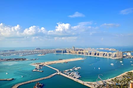 Below OP | Full Sea and Palm View | Vacant Below OP | Full Sea and Palm View | Vacant