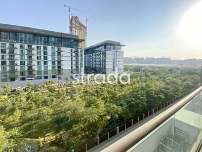 1 Bedroom Apartment for Sale in Sobha Hartland, Dubai - Park View | Corner layout | Great ROI