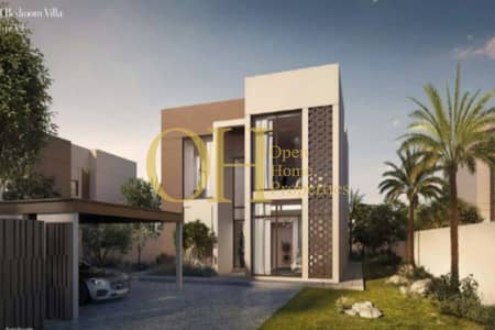 تاون هاوس 4 غرف نوم للبيع في جزيرة الجبيل، أبوظبي - Untitled Project - 2023-03-02T175955.194. jpg