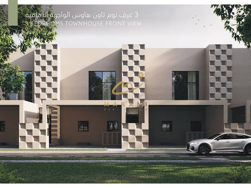 2 Hayyan_Brouchure ـ Samr _Town House & Villas[45]-images-3. jpg